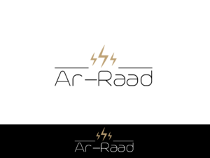 Ar Raad Logo